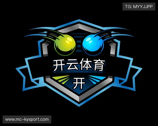 介绍开云体育登入